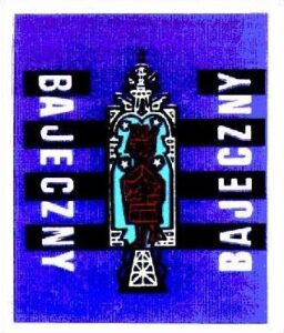 Opakowanie cukierka Bajeczny - ilustracja przykładowa do artykułu o tym co to jest znak towarowy.