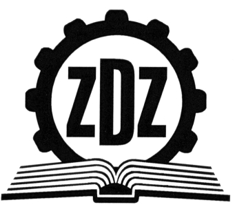 znak wspólny i gwarancyjny