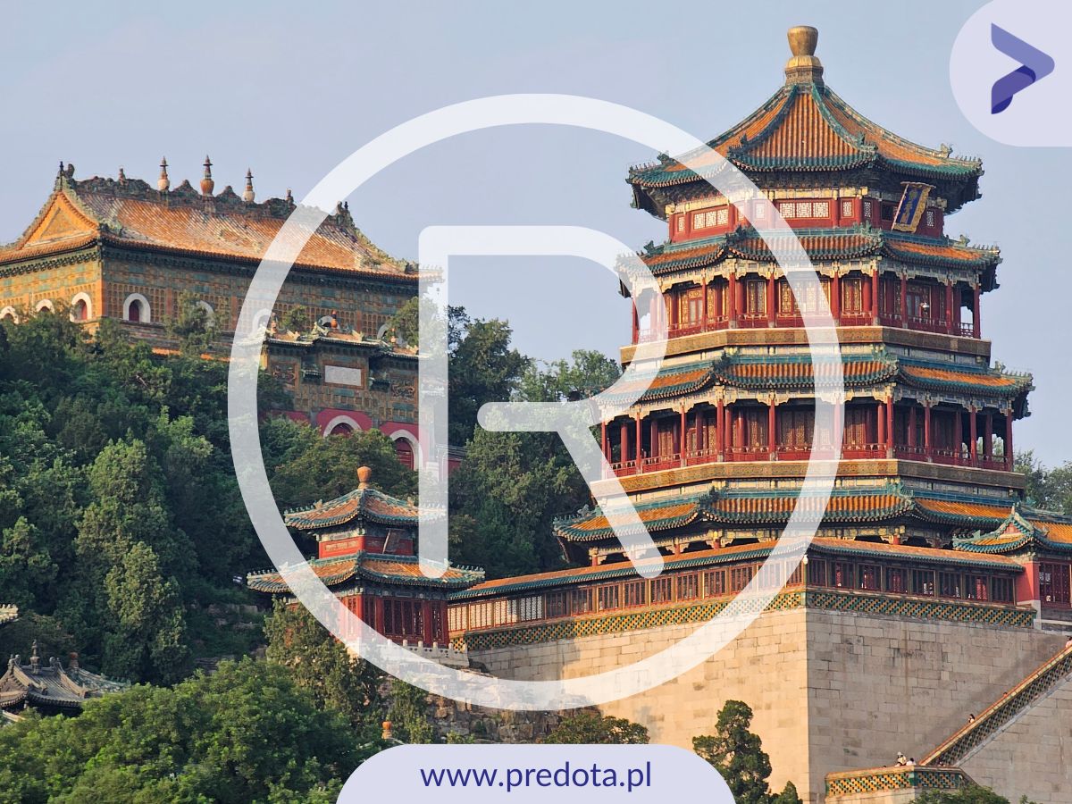 本文配图介绍了中国的品牌保护概念。