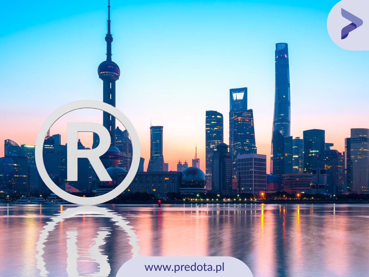 一张用于报道中国商标盗窃问题的文章的图片。.